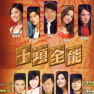 大腚视频色大腚
